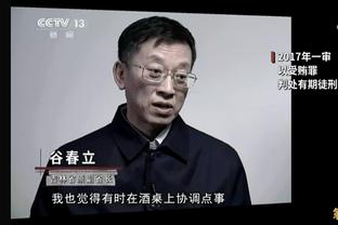 bd体育官方网站截图1